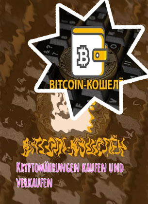 Bitcoin kaufen mit wallet